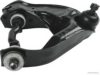 MITSUBISHI MR376006 Track Control Arm